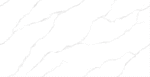 White marble with grey veining